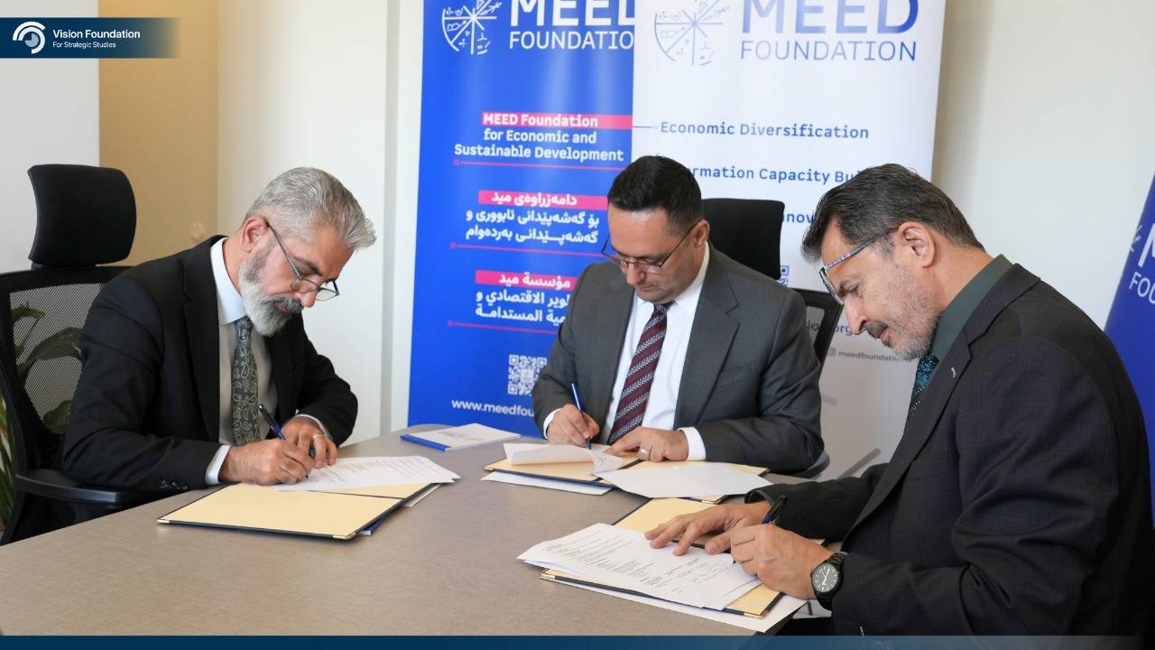 MOU Meed and US(6)